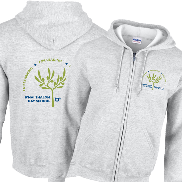 #30 Zippered Hoodie - School Logo Front and/or Back